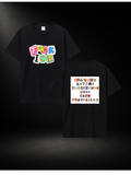 Fuck Ice T-shirt